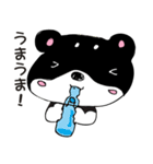 和み柴っこVo2（個別スタンプ：16）