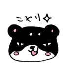 和み柴っこVo2（個別スタンプ：21）
