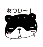 和み柴っこVo2（個別スタンプ：28）