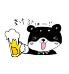 和み柴っこVo2（個別スタンプ：30）