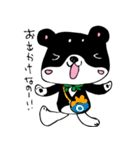 和み柴っこVo2（個別スタンプ：34）