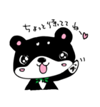 和み柴っこVo2（個別スタンプ：36）