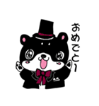 和み柴っこVo2（個別スタンプ：40）