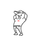 I am Bear animated stickers（個別スタンプ：10）