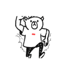 I am Bear animated stickers（個別スタンプ：17）