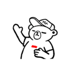 I am Bear animated stickers（個別スタンプ：20）
