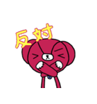 みいくま生活3（個別スタンプ：3）