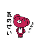 みいくま生活3（個別スタンプ：22）