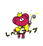 みいくま生活3（個別スタンプ：23）