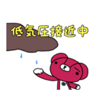 みいくま生活3（個別スタンプ：27）