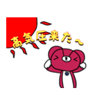 みいくま生活3（個別スタンプ：28）
