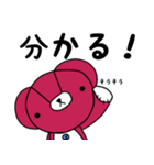 みいくま生活3（個別スタンプ：30）