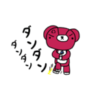 みいくま生活3（個別スタンプ：35）