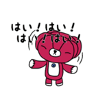 みいくま生活3（個別スタンプ：37）