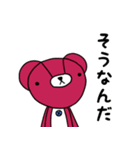 みいくま生活3（個別スタンプ：38）