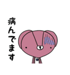 みいくま生活3（個別スタンプ：39）