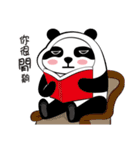 New Tricky cat（個別スタンプ：1）