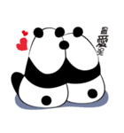New Tricky cat（個別スタンプ：6）