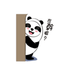 New Tricky cat（個別スタンプ：11）