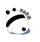 New Tricky cat（個別スタンプ：12）