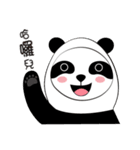 New Tricky cat（個別スタンプ：14）