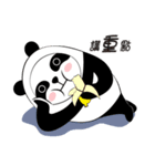 New Tricky cat（個別スタンプ：25）