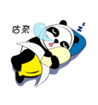 New Tricky cat（個別スタンプ：36）
