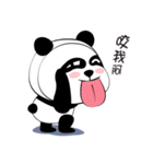 New Tricky cat（個別スタンプ：39）