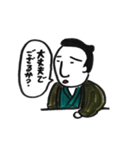 武士でござる（個別スタンプ：3）