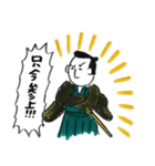 武士でござる（個別スタンプ：19）