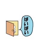 うさぎのみるく【2】（個別スタンプ：30）