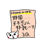 002 ugly bear goes to school（個別スタンプ：8）