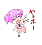 ゆるふわ少女スタンプ！！（個別スタンプ：28）