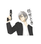 Roll the dice！（個別スタンプ：4）