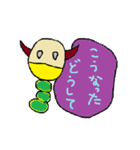 tuno-man's daily life 2（個別スタンプ：2）