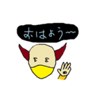 tuno-man's daily life 2（個別スタンプ：3）