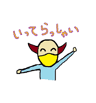 tuno-man's daily life 2（個別スタンプ：6）
