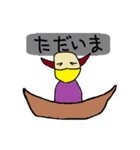 tuno-man's daily life 2（個別スタンプ：7）