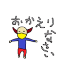 tuno-man's daily life 2（個別スタンプ：8）