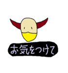 tuno-man's daily life 2（個別スタンプ：9）