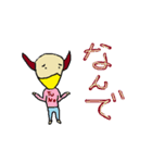 tuno-man's daily life 2（個別スタンプ：10）