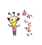 tuno-man's daily life 2（個別スタンプ：11）