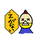 tuno-man's daily life 2（個別スタンプ：22）