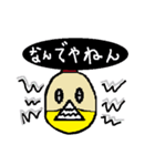 tuno-man's daily life 2（個別スタンプ：24）