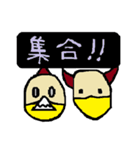 tuno-man's daily life 2（個別スタンプ：25）