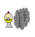 tuno-man's daily life 2（個別スタンプ：26）