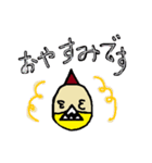 tuno-man's daily life 2（個別スタンプ：28）