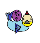 tuno-man's daily life 2（個別スタンプ：29）