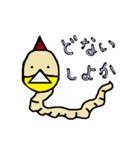 tuno-man's daily life 2（個別スタンプ：30）