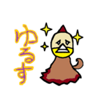 tuno-man's daily life 2（個別スタンプ：31）